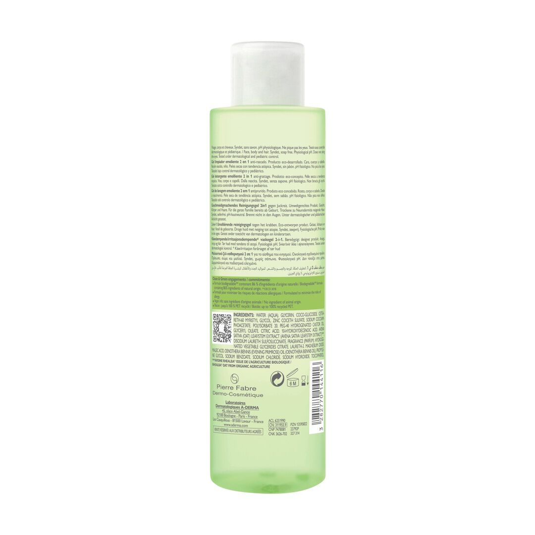 Exomega Control - Gel Corpo e Cabelo - A-DERMA -  - Imagem 3
