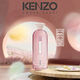 Coeur Azuki - KENZO - LA COLLECTION KENZO MEMORI - Imagem 6