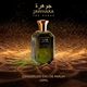 Eau de Parfum - JAWHARA - AMBERWOOD NOMAD - Imagem 3
