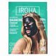 Máscara Purificante e Hidrantante - IROHA -  - Imagem 1