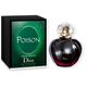 Eau de Toilette - Dior - POISON - Imagem 3