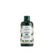 Condicionador - The Body Shop - SHEA - Imagem 1