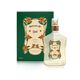 Col&ocirc;nia Oud - Granado - Fragr&acirc;ncias - Imagem 2