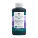 SLEEP MASSAGE OIL LAVENDER & VETIVER - The Body Shop - WELLNESS - Imagem 1
