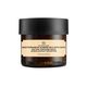 Almond Milk Facial Mask - The Body Shop - BODY SHOP - Imagem 1