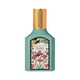 Eau de Parfum - GUCCI - Gucci Flora Gorgeous Jasmine - Imagem 1