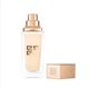 Global Youth Smoothing Emulsion - GIVENCHY - L'INTEMPOREL - Imagem 2