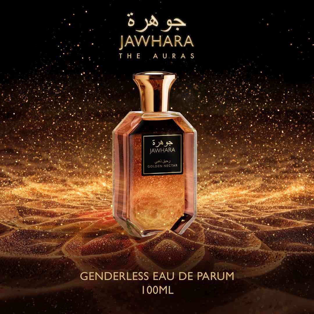 Eau de Parfum - JAWHARA - GOLDEN NECTAR - Imagem 7