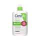 Creme Hidratante de Limpeza - CERAVE -  - Imagem 1
