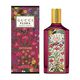 Eau de Parfum Intense - GUCCI - Gucci Flora Gorgeous Gardenia Intense - Imagem 2