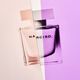 Coffret Eau de Parfum Poudr&eacute;e - NARCISO RODRIGUEZ - NARCISO - Imagem 3