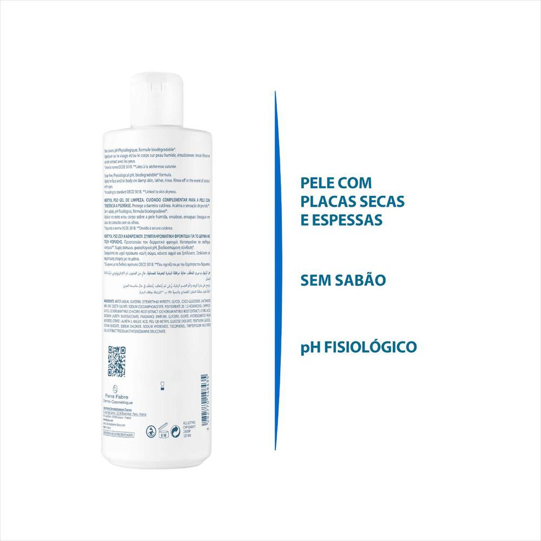 Kertyol PSO Gel Limpeza - DUCRAY -  - Imagem 3