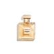 EAU DE PARFUM VAPORIZADOR - CHANEL - GABRIELLE - Imagem 1