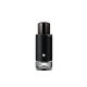 Eau de Parfum - MONTBLANC - Legend Red - Imagem 2
