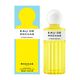 EAU DE ROCHAS CITRON SOLEIL EAU DE TOILETTE - ROCHAS - EAU DE ROCHAS/S - Imagem 2