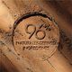 Pó Terracotta - GUERLAIN - TERRACOTTA - Imagem 6