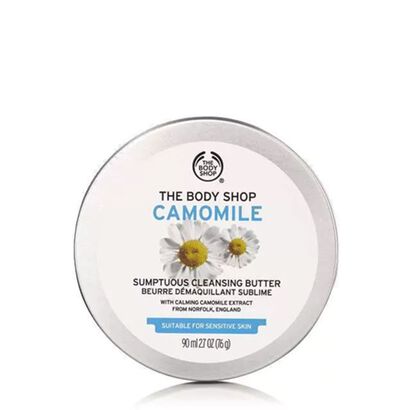 CLEANSING BUTTER CAMOMILE 90ML - The Body Shop - BODY SHOP - Imagem