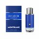 EXPLORER ULTRA BLUE - EAU DE PARFUM - MONTBLANC - Explorer Ultra Blue - Imagem 6