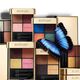Quarteto de Sombras - GUERLAIN - OMBRES G - Imagem 6