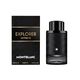 EXTREME PERFUME - MONTBLANC - MN EXPLORER - Imagem 4