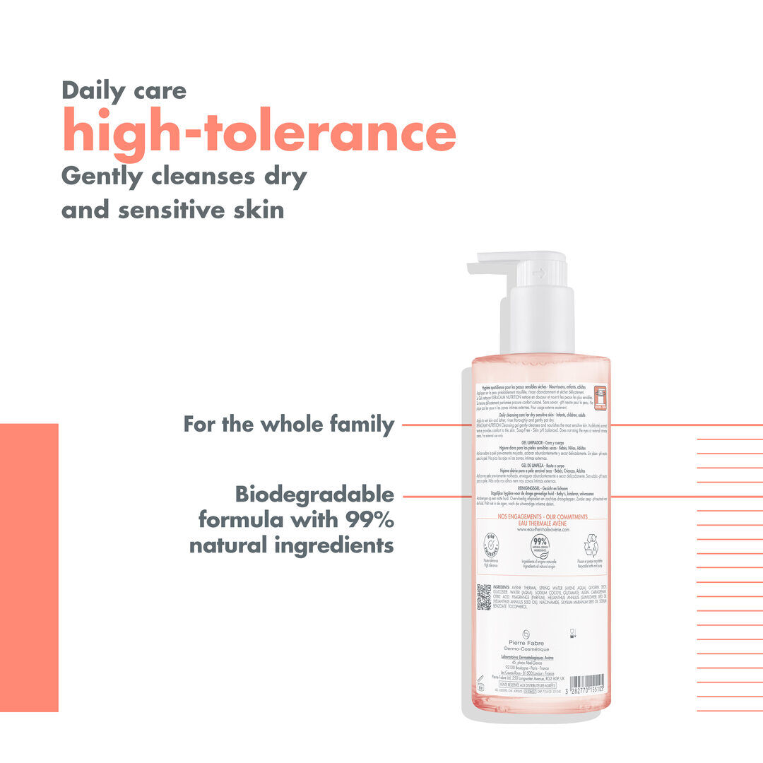 Xeracalm Nutrition Gel de Duche - AVENE -  - Imagem 2