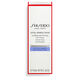Uplifting and Firming Eye Cream - SHISEIDO - Vital Perfection - Imagem 4