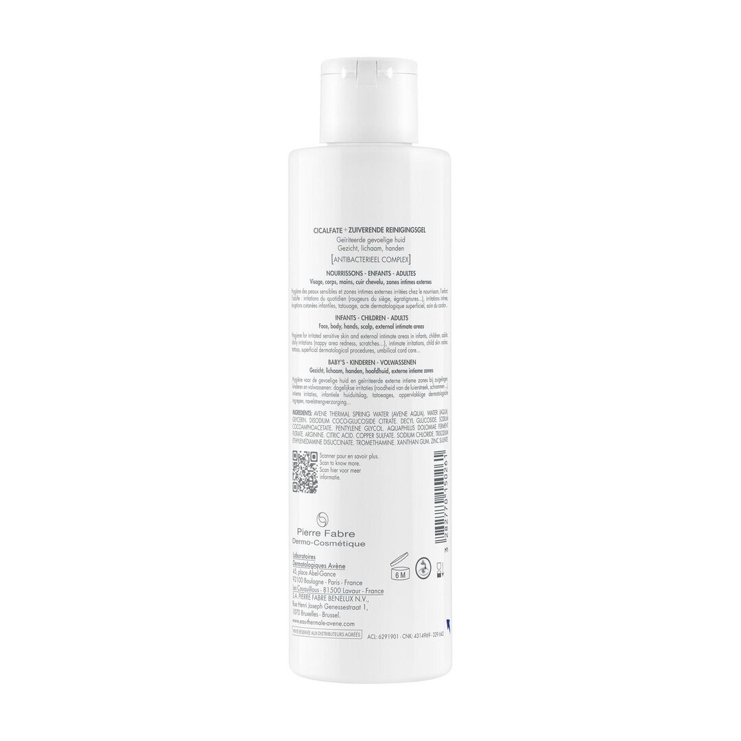 Cicalfate+ Gel Limpeza Purificante - AVENE -  - Imagem 5