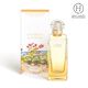 Un Jardin à Cythère Eau de Toilette - Hermès - COLEÇÃO PARFUMS-JARDINS - Imagem 3