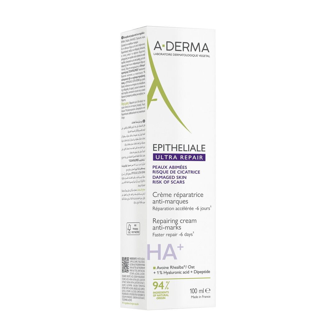 Epitheliale Ultra Repair - Creme Reparador - A-DERMA -  - Imagem 10