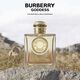 Eau de Parfum Recarga - BURBERRY - Burberry Goddess - Imagem 3