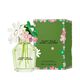 Eau de Parfum - MARC JACOBS - DAISY WILD - Imagem 3