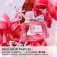 Parfum - Dior - MISS DIOR - Imagem 2