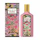 Eau de Parfum - GUCCI - Flora Gorgeous Gardenia - Imagem 4