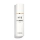 O DESODORIZANTE VAPORIZADOR - CHANEL - CHANEL 5 - Imagem 1
