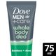 Desodorizante Todo o Corpo Creme Bamboo+Aloe - DOVE -  - Imagem 2