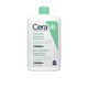 Gel Espuma de Limpeza - CERAVE -  - Imagem 1