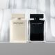 Pure Musc Blanc Eau de Parfum Intense - NARCISO RODRIGUEZ - FOR HER - Imagem 4