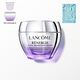 H.P.N. 300-Peptide Cream - Lancôme - Rénergie - Imagem 6