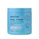 Creme Corporal Protetor - FrankBody - Barreira Reparadora - Imagem 1