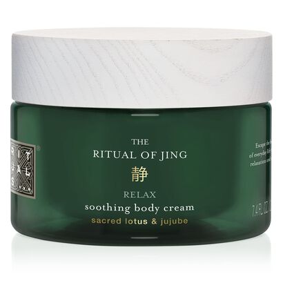 The Ritual of Jing Body Cream - Rituals - Jing - Imagem