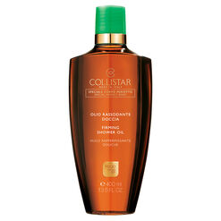 Maxi Size Firming Shower Oil, , hi-res