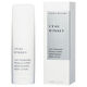 Loção de Corpo - ISSEY MIYAKE - L'EAU D'ISSEY - Imagem 2