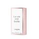 Eau de Parfum Drops - Lancôme - La Vie est Belle - Imagem 8