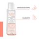 Desmaquilhante Intenso de Olhos - AVENE -  - Imagem 2