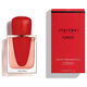 Eau de Parfum Intense - SHISEIDO - Ginza Intense - Imagem 3