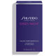 Ginza Night Eau De Parfum - SHISEIDO - GINZA NIGHT - Imagem 5