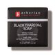 BLACK SOAP - ERBORIAN - Detox Black Charcoal - Imagem 2