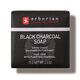 BLACK SOAP - ERBORIAN - Detox - Imagem 2