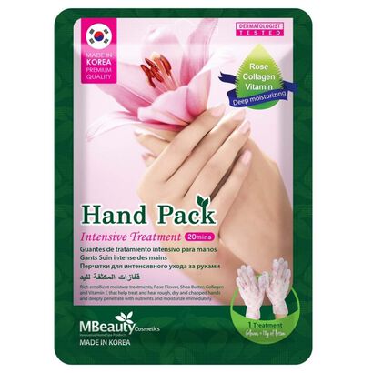 Máscara Hidratante para Mãos - BCS Bodycare - BCS - Imagem