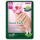 Máscara Hidratante para Mãos - BCS Bodycare - BCS - Imagem 1
